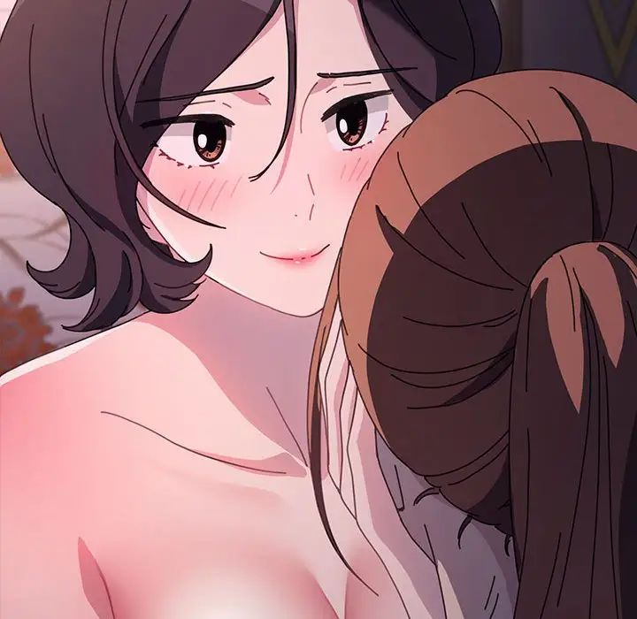 我家的赘婿大人第45話