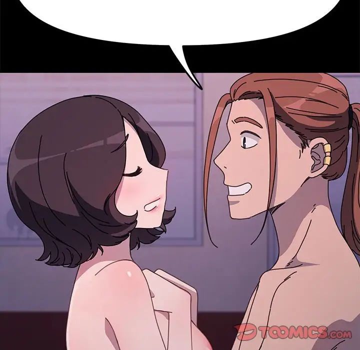 我家的赘婿大人第45話