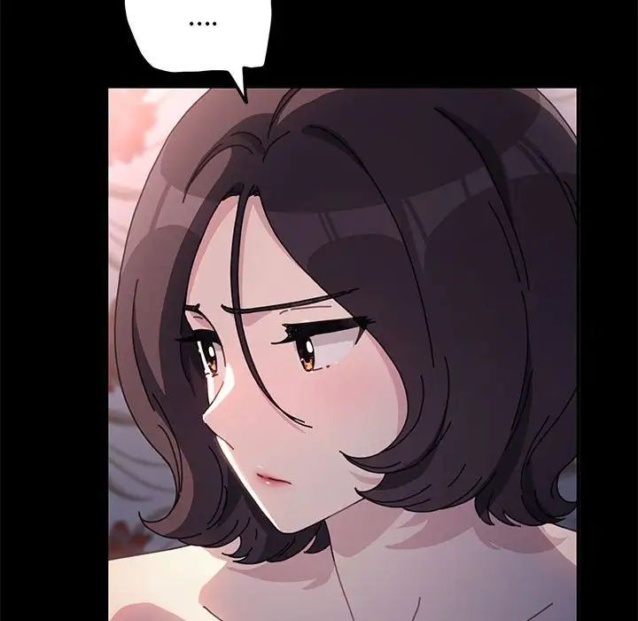 我家的赘婿大人第45話