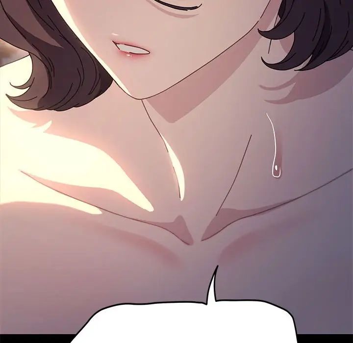 我家的赘婿大人第45話