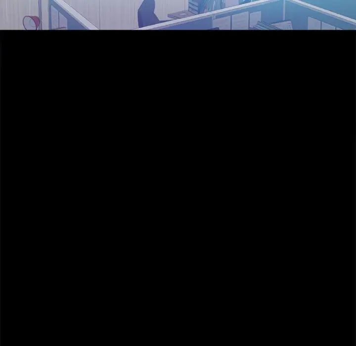 背叛的开始第26話