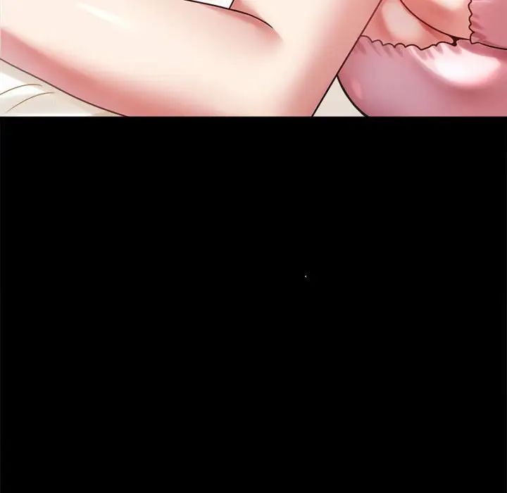 背叛的开始第26話