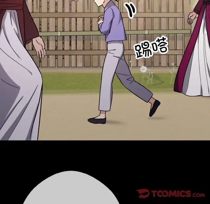 75.jpg