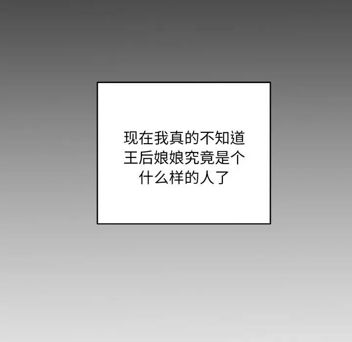 109.jpg