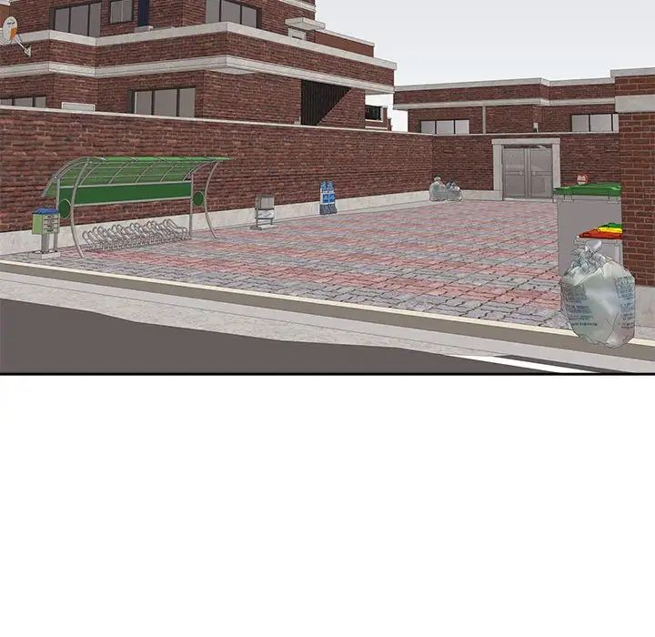 我的女儿就拜托你了第20話