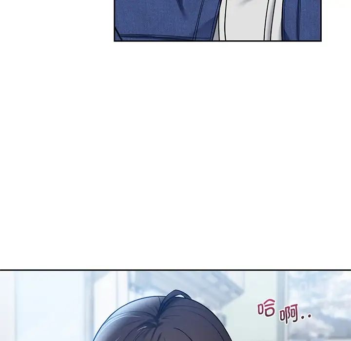 不当朋友当恋人第36話