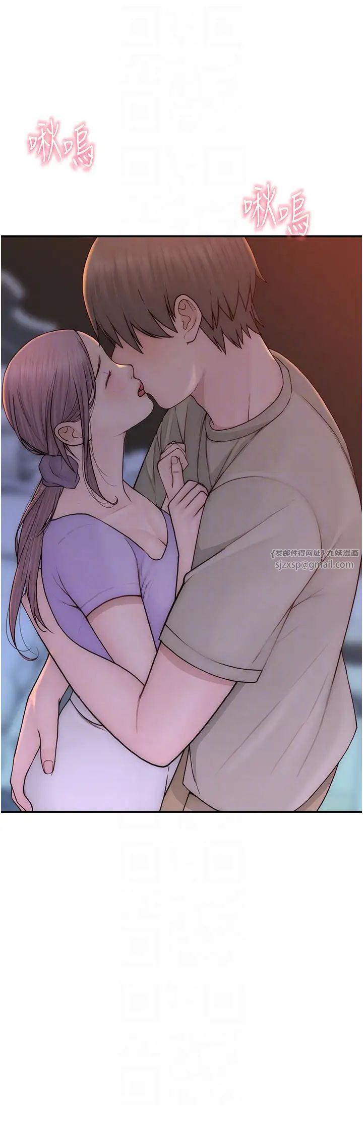 继母的香味第54話-在摩鐵玩69的母子