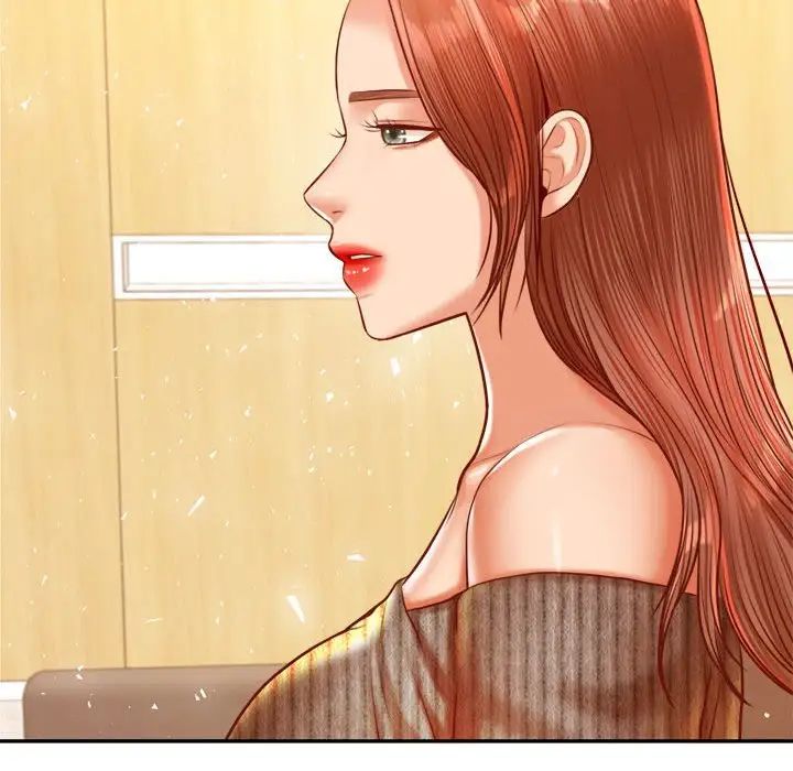 老师的课外教学第41話