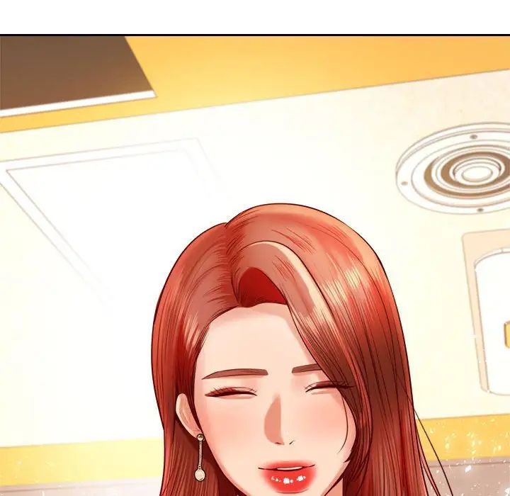 老师的课外教学第41話