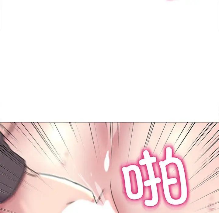双面人第17話