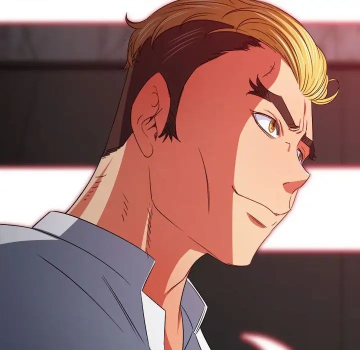 难缠小恶女第206話