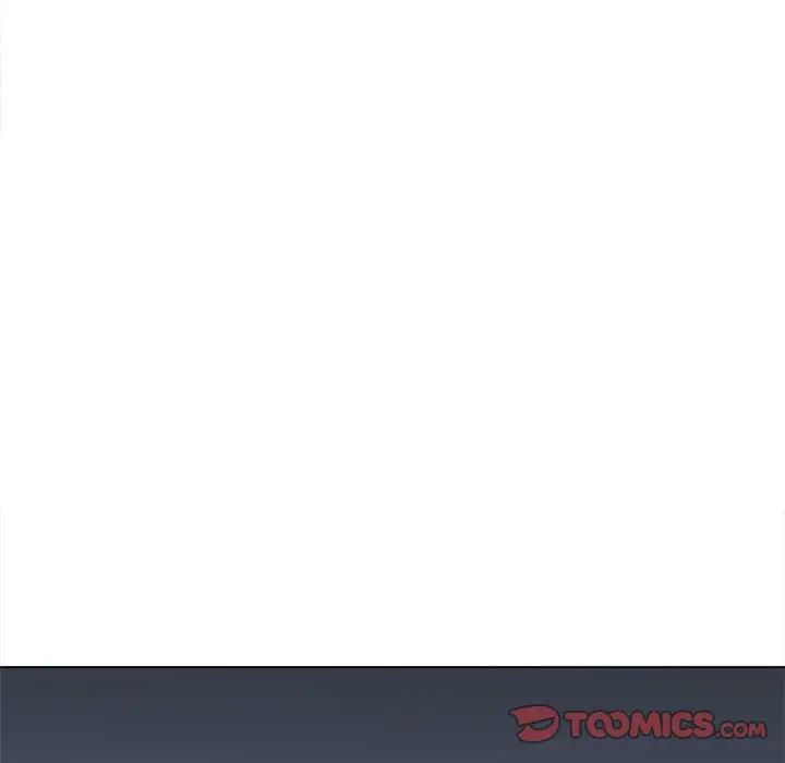难缠小恶女第206話