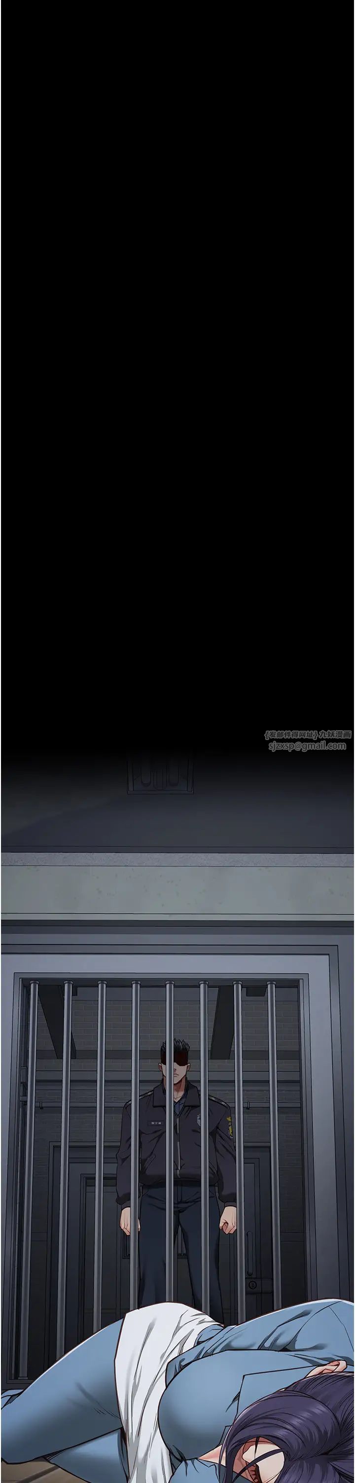 监狱女囚第61話-乖狗狗,吃飯囉~
