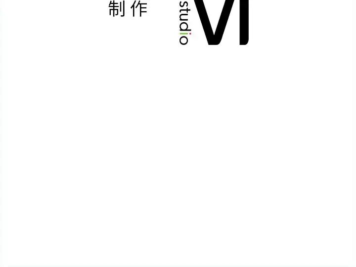 要在乡下一起生活吗第16話