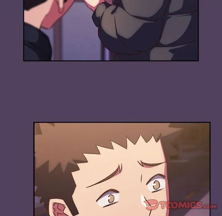 受害者联盟第29話