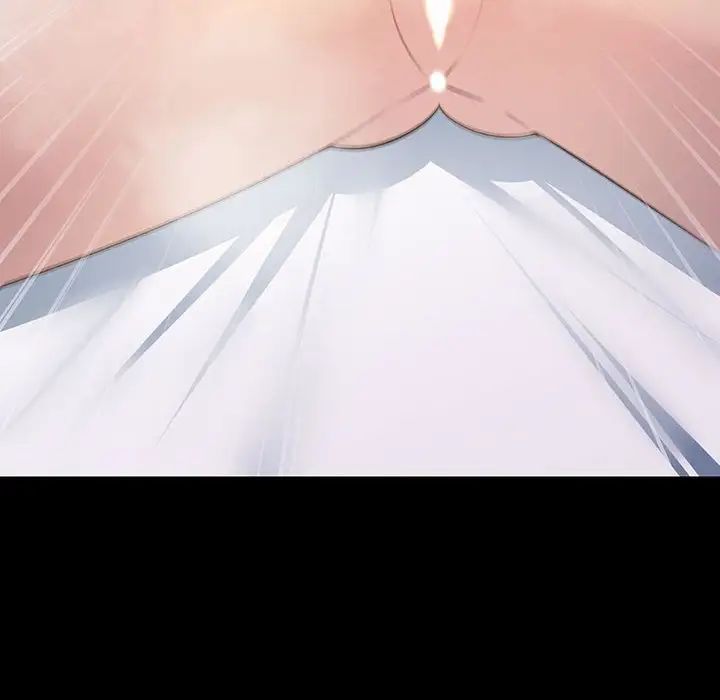 不正常关系第33話