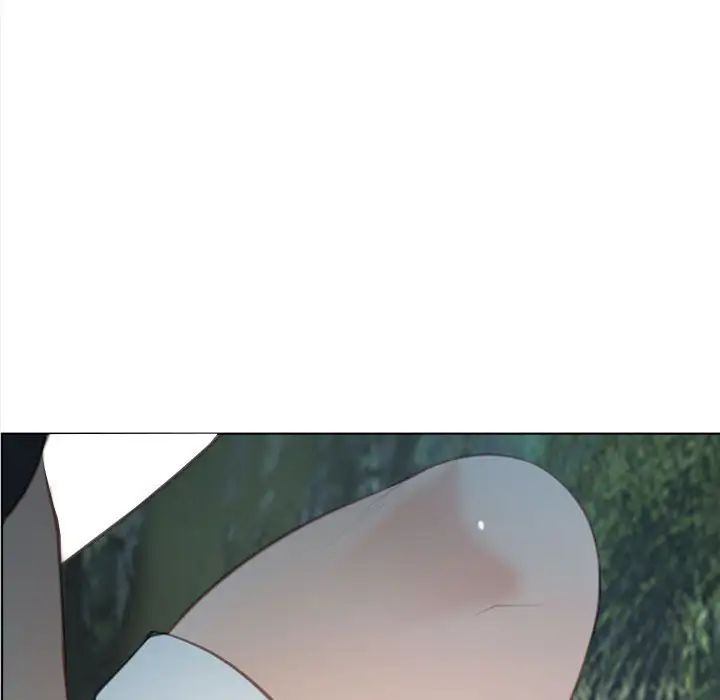 寻找初恋第4話