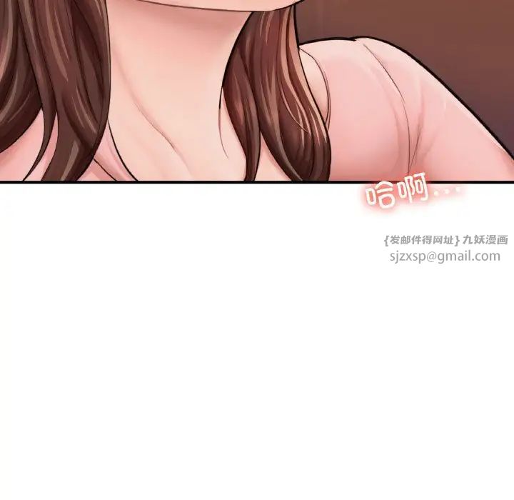 成为人上人 - 第15話35.jpg,成为人上人 - 第15話35,成为人上人 - 第15話