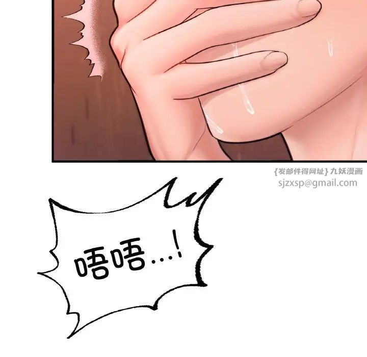 61.jpg