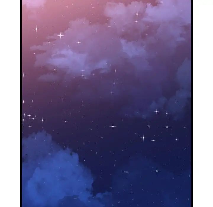 重逢的初恋是继母第55話