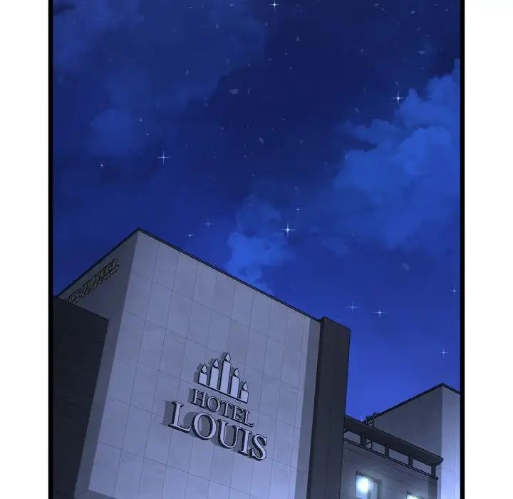 重逢的初恋是继母第55話