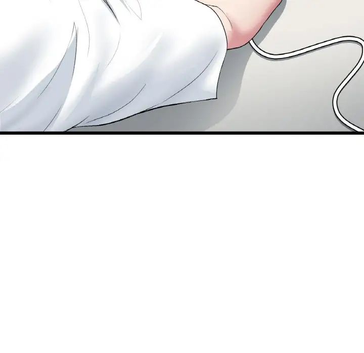 重逢的初恋是继母第55話