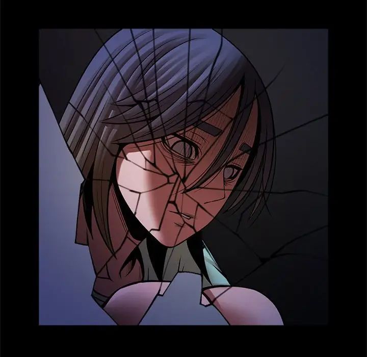 逆袭之路第25話