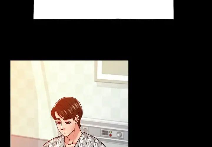 冰上恋人第26話