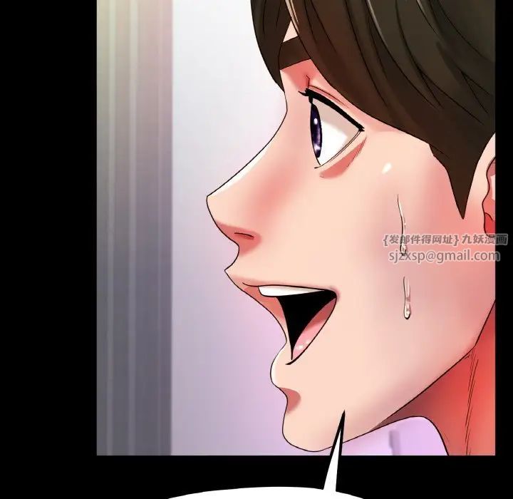 冰上恋人第26話