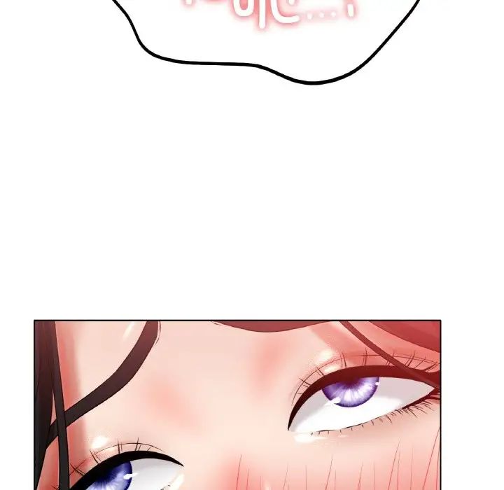 冰上恋人第26話