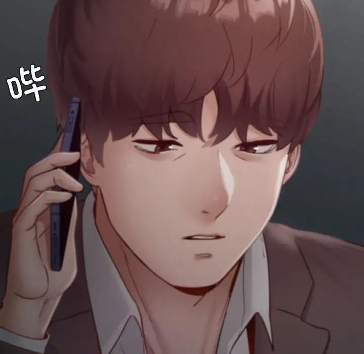 在学校达咩!第18話