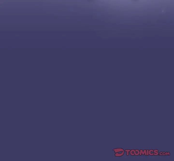 不请自来的未婚妻第78話