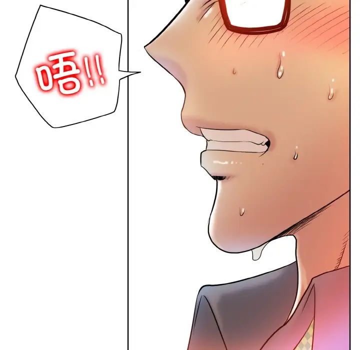 一杆入洞第22話