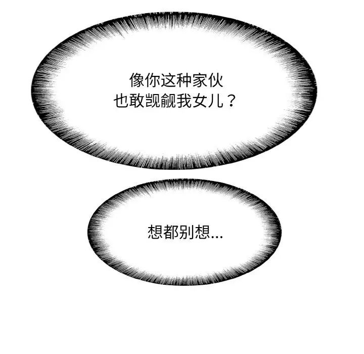 52.jpg