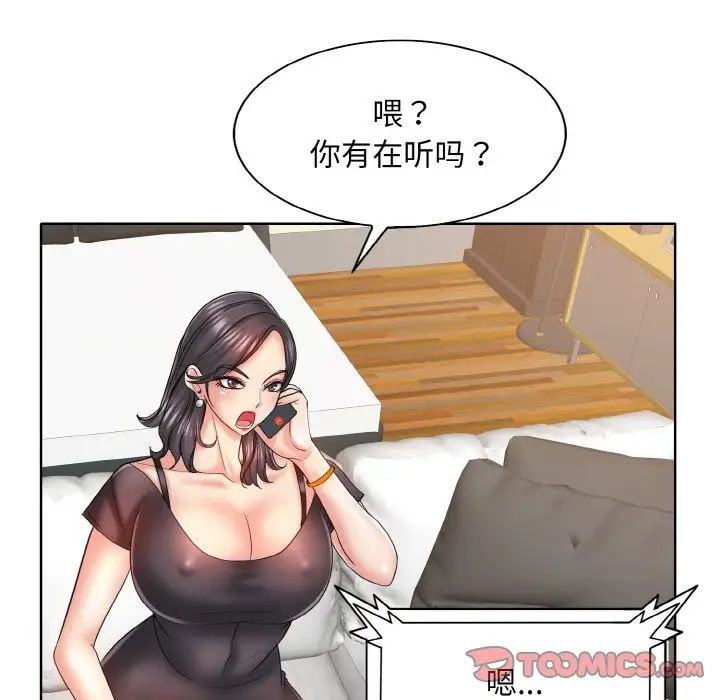 86.jpg