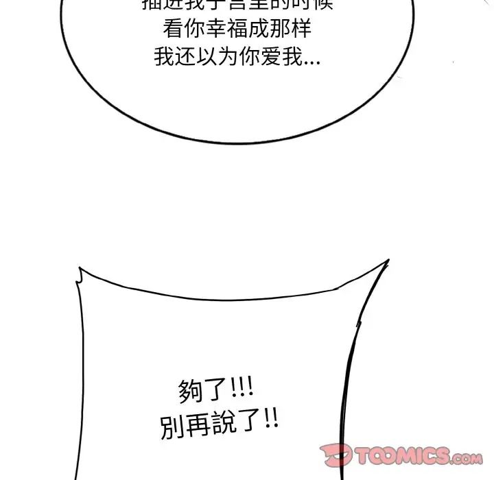 98.jpg