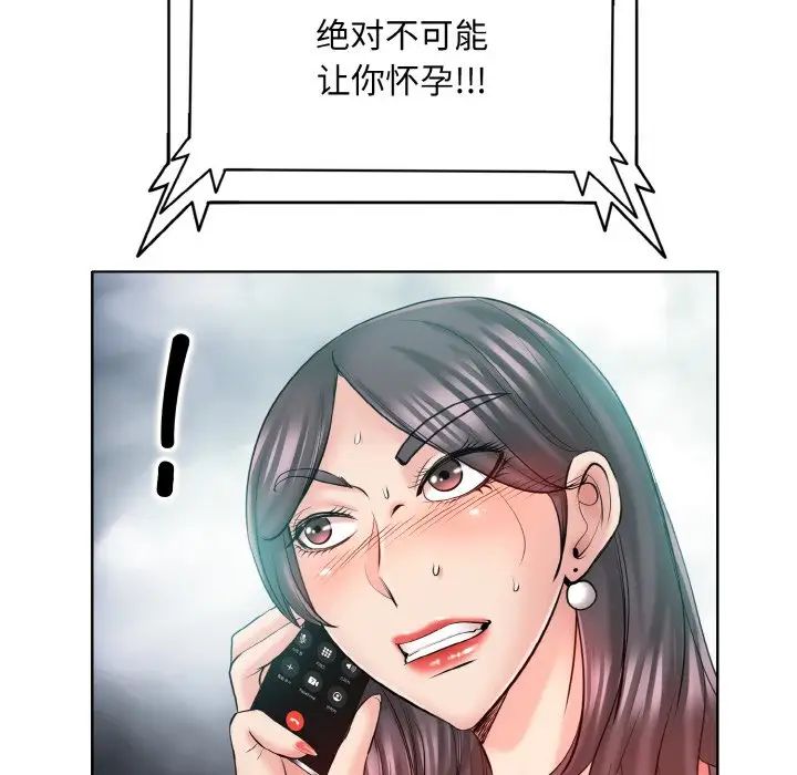 102.jpg
