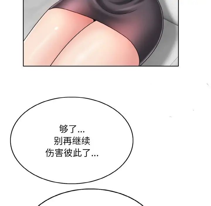 107.jpg