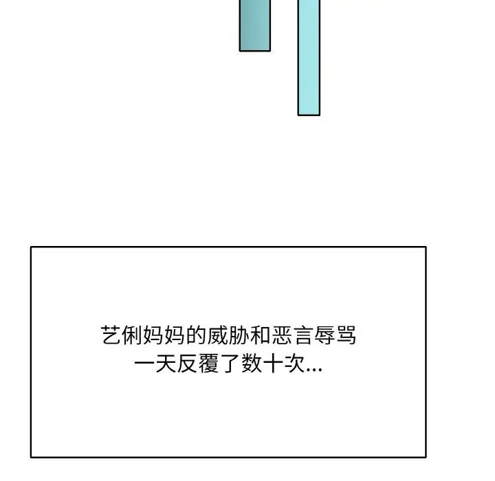115.jpg