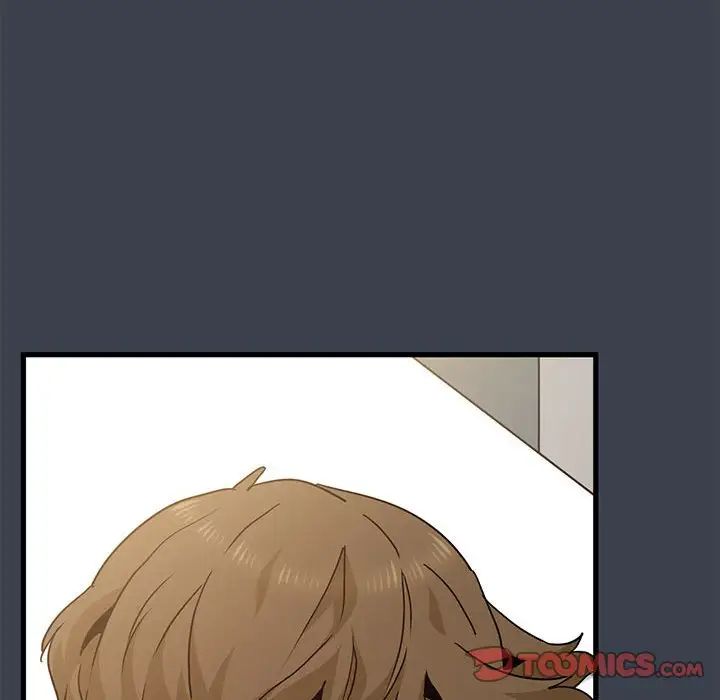 发小碰不得第21話