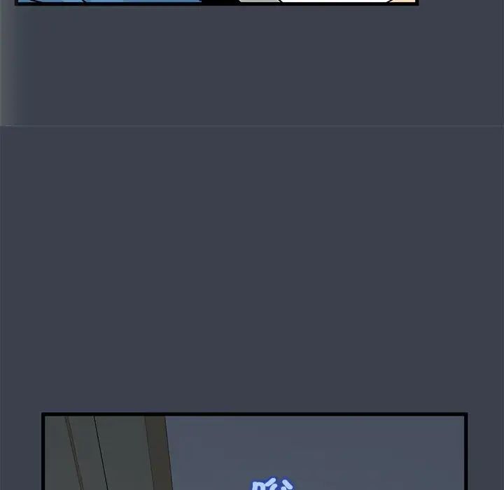 发小碰不得第21話