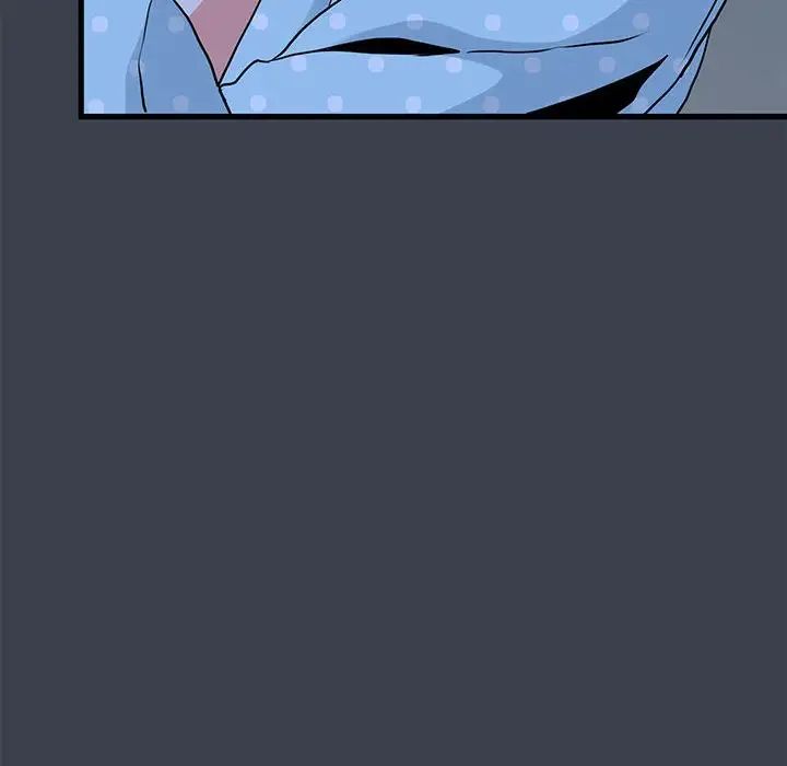 发小碰不得第21話