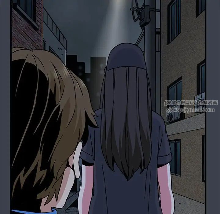 发小碰不得第21話