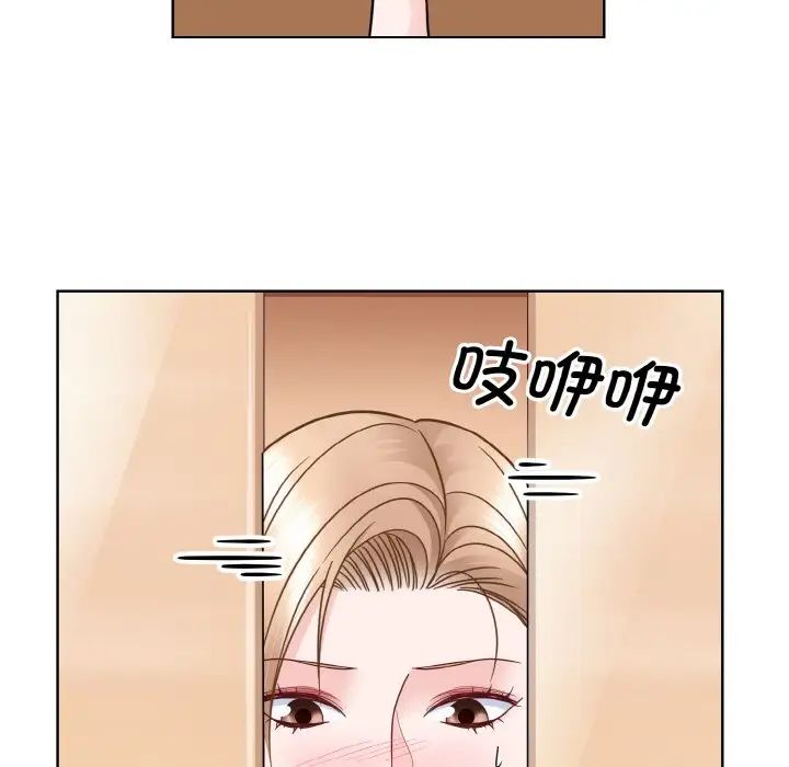 眷恋第32話