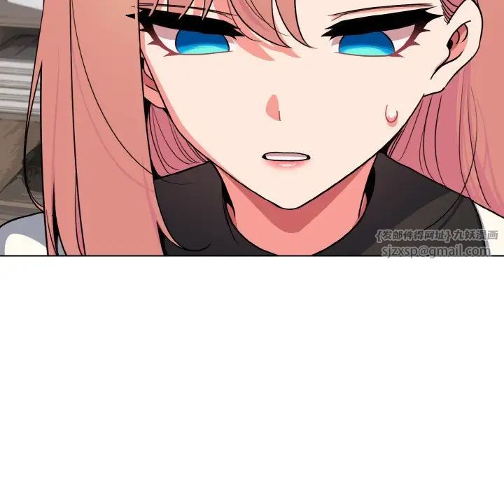 大学生活就从社团开始第91話