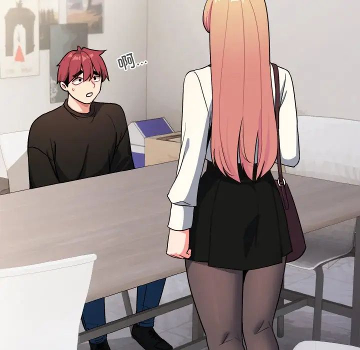 大学生活就从社团开始第91話