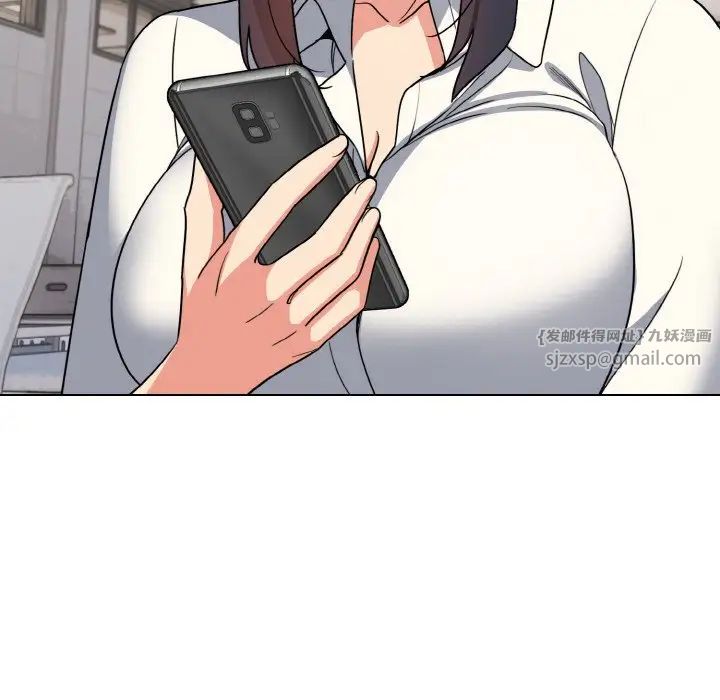 大学生活就从社团开始第91話