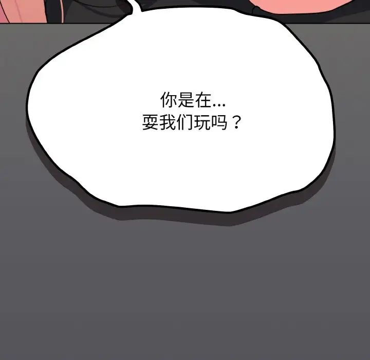 201.jpg