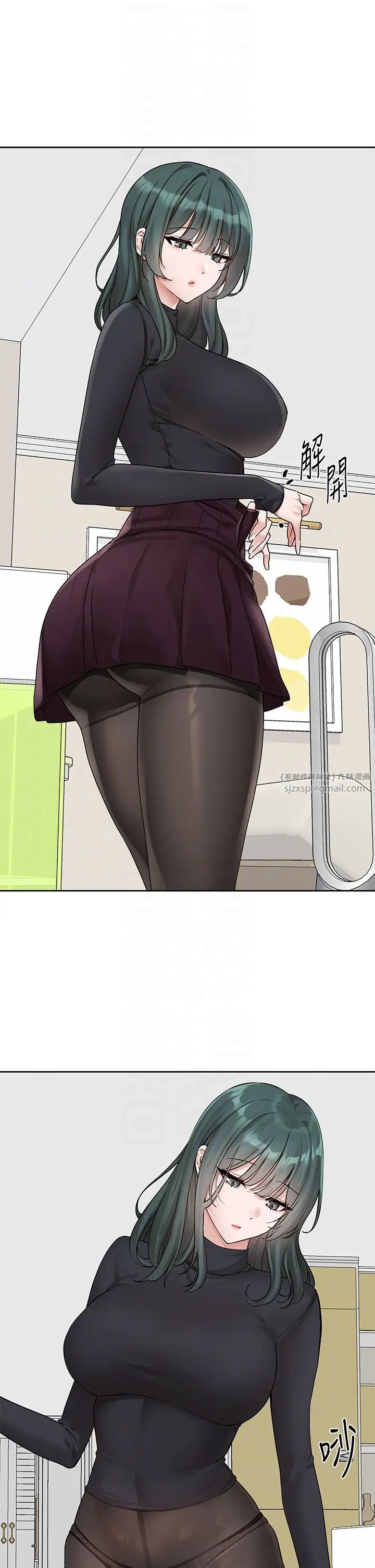 社团学姊第176話-交女友前跟我多做幾次♥