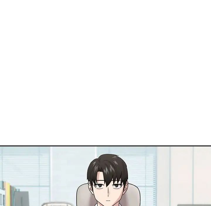 下班后的例行恋爱第9話
